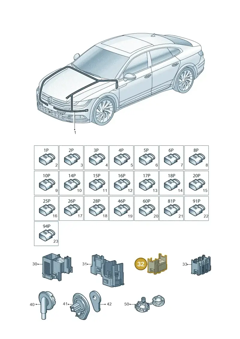 5Q0937507D — Volkswagen Arteon (2017-2023) diagram 828971800, position 32