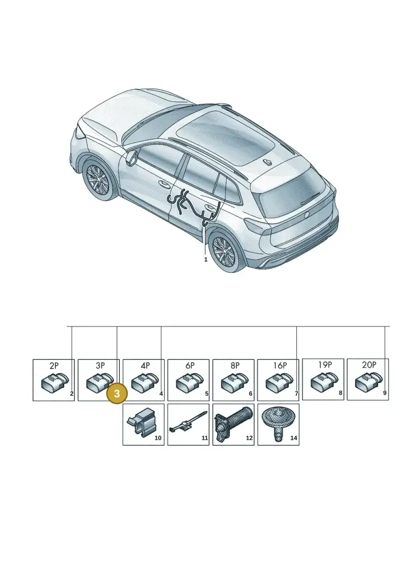 5Q0972703A — Volkswagen Tiguan (2023-2025) diagram 57x972340, position 3