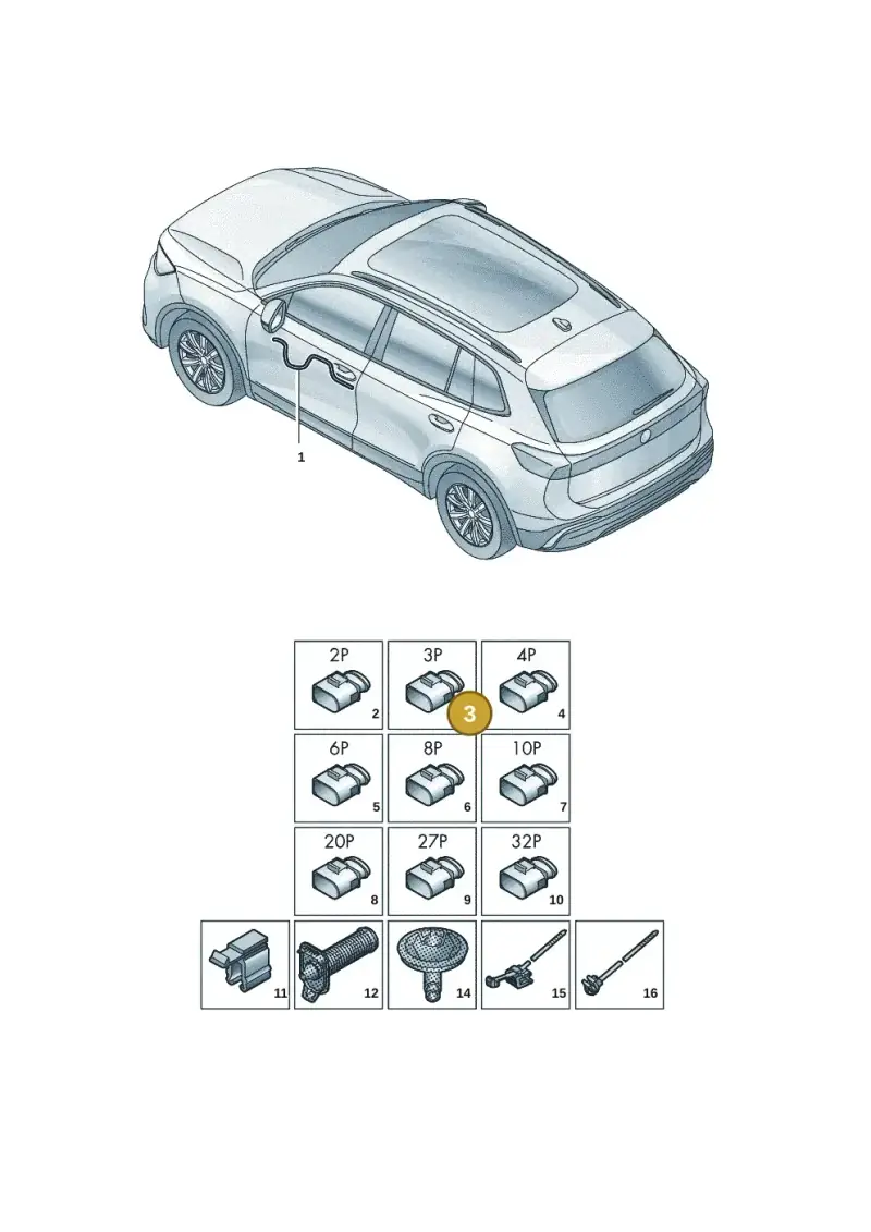 5Q0972703B — Volkswagen Tiguan 2.0 (2023-) diagram 57x972300, position 3