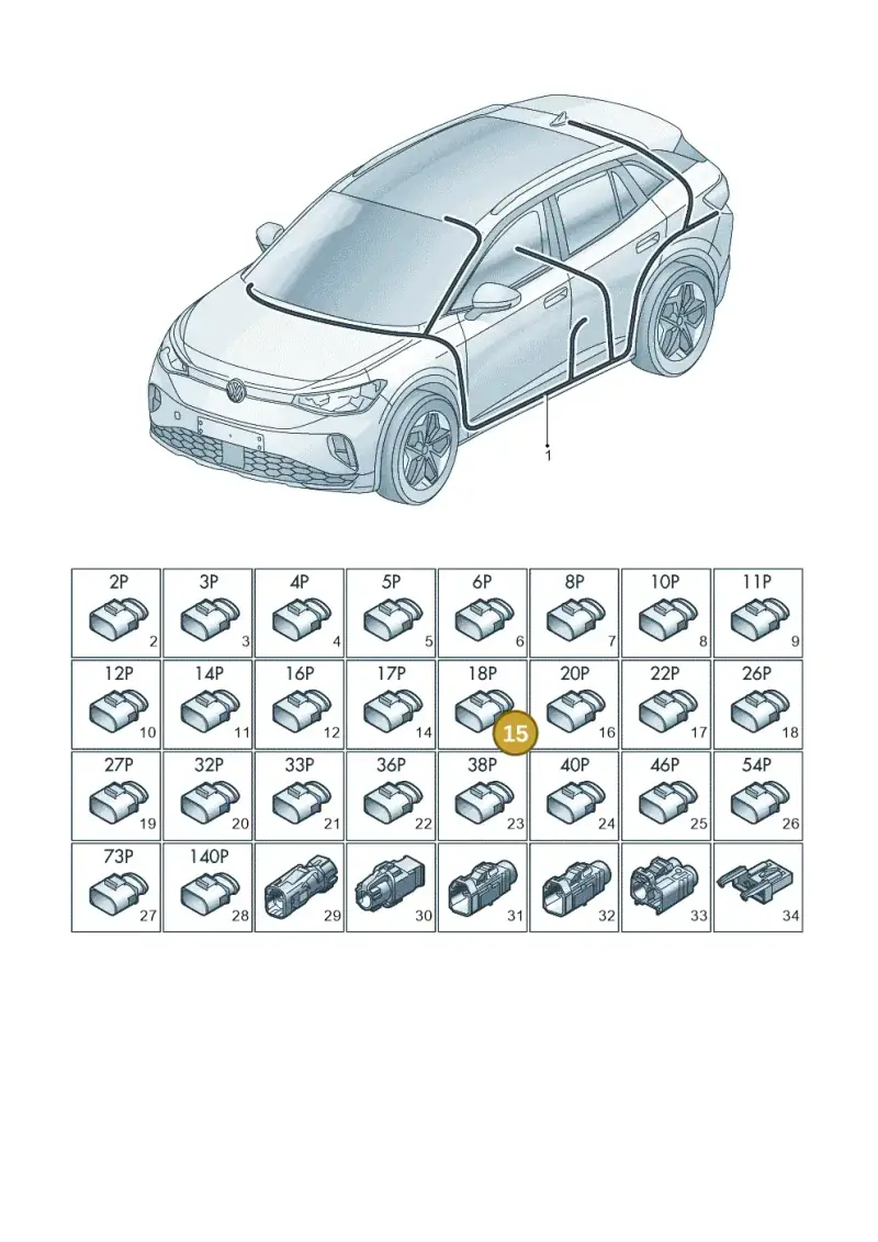 5Q0972718A — Volkswagen ID.4 Pro (2020-2023) diagram 11a971090, position 15
