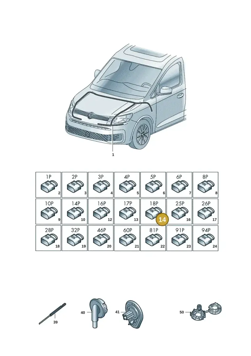 5Q0972718A — Volkswagen Caddy Maxi Kombi (2020-2024) diagram 2ka971080, position 14