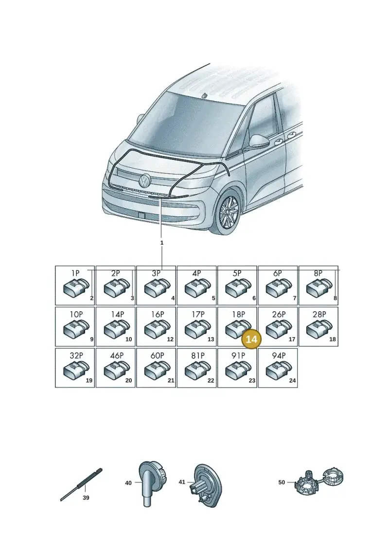 5Q0972718A — Volkswagen Multivan (2021-) diagram 7t0971800, position 14