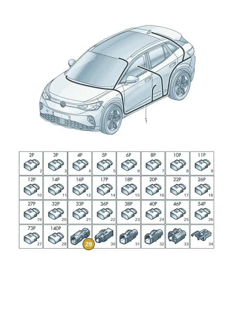5QF035576K — Volkswagen ID.UNYX (2024-) diagram 11a971090, position 29