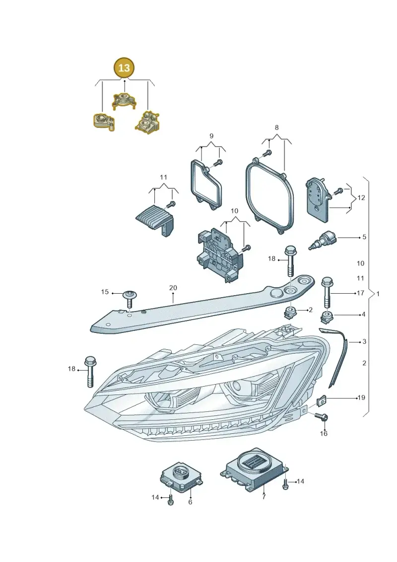 5TA998225 — Volkswagen Touran 2,0 BlueMotion (2015-2024) diagram 869941200, position 13