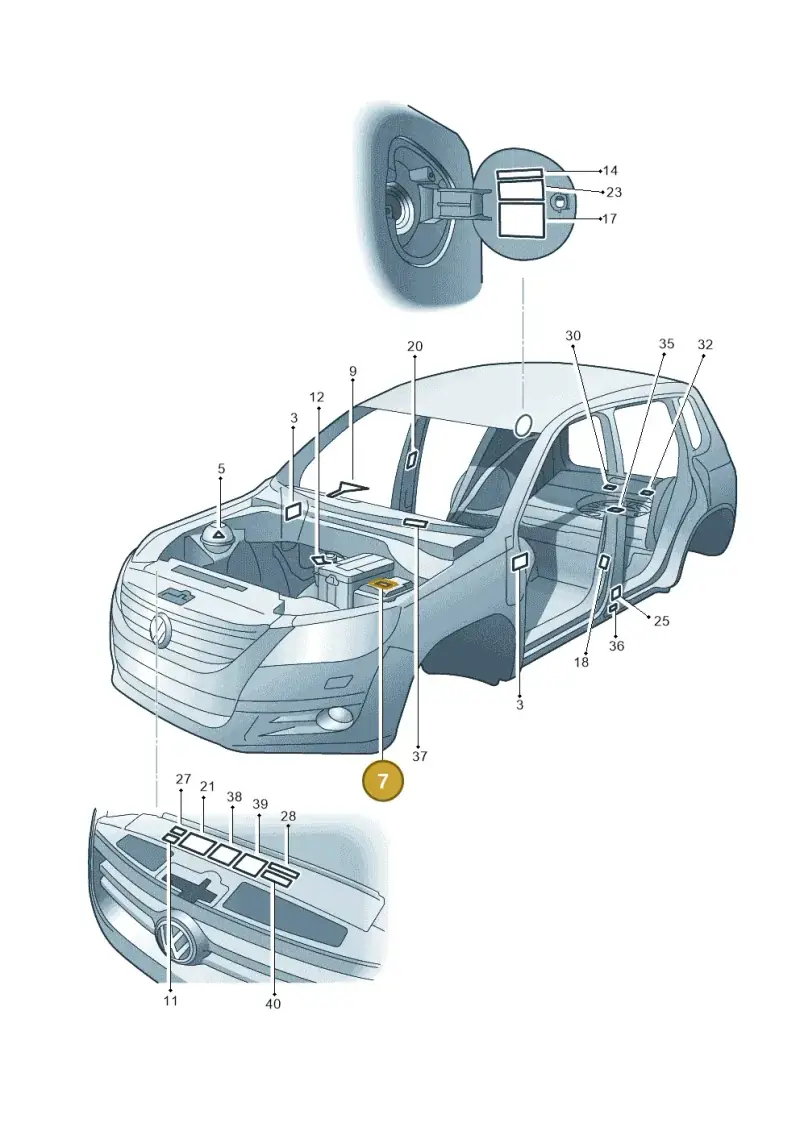 5W0010729C — Volkswagen Tiguan 4Motion (2011-2018) diagram 634010000, position 7