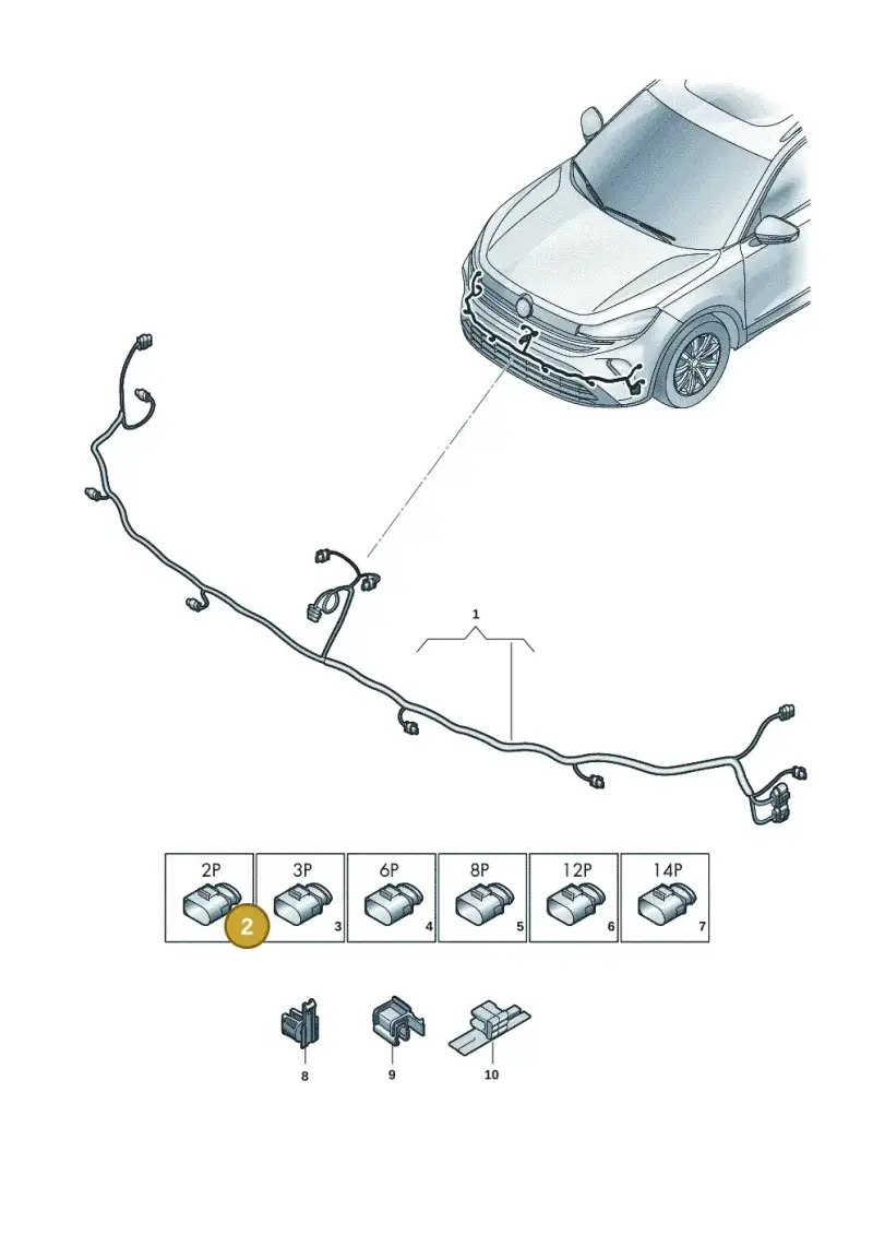 5WA972902B — Volkswagen Tiguan 2.0 (2023-) diagram 57x971000, position 2