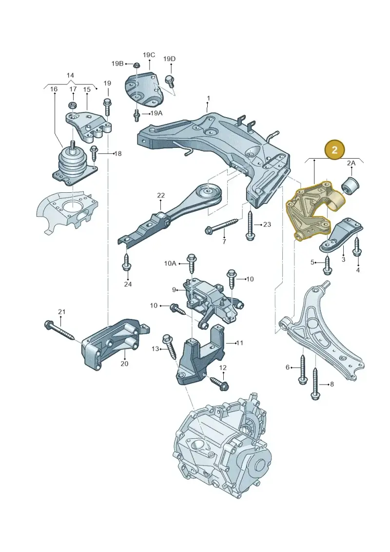 5Z0199294A — Volkswagen Polo (2011-2014) diagram 253199200, position 2