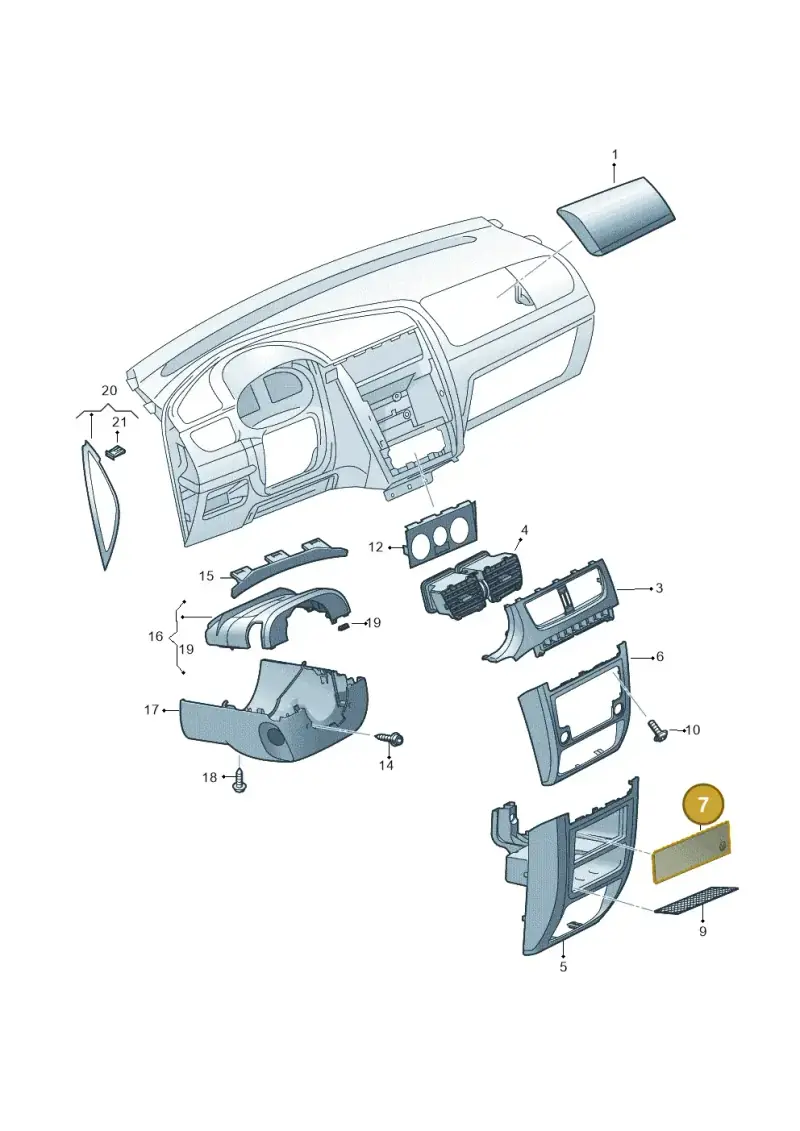 5Z0857231A1FR — Volkswagen Spacefox (2010-2014) diagram 515857120, position 7