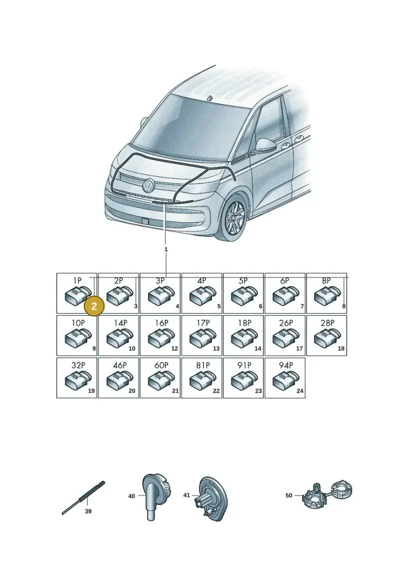 6Q0035576E — Volkswagen Multivan (2021-) diagram 7t0971800, position 2