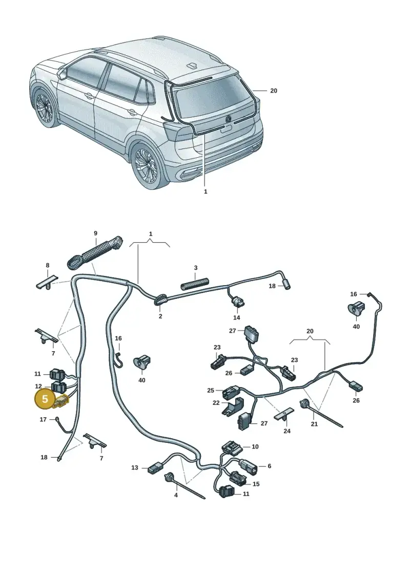 6Q0035576F — Skoda Kushaq (2021-) diagram 62i972050, position 5