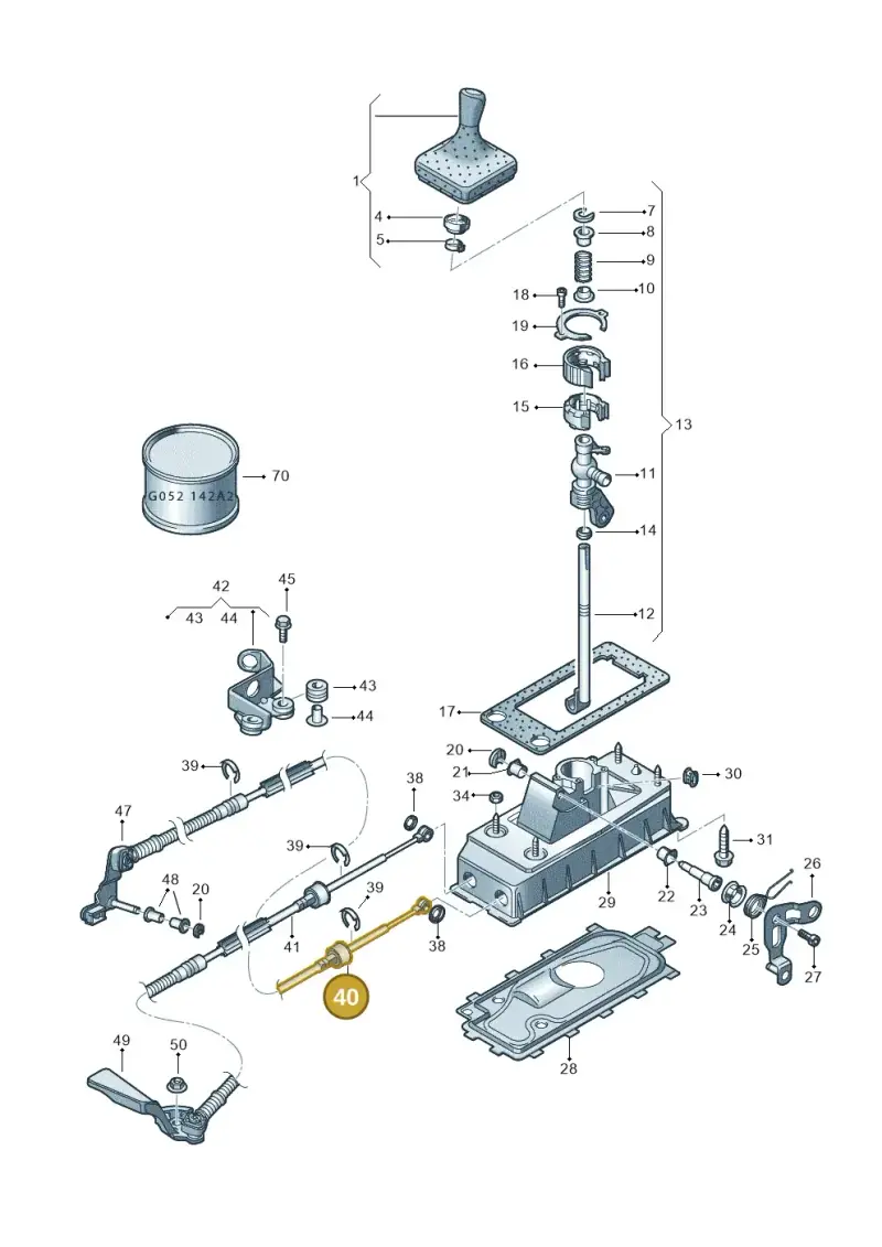 6Q0711266AD — Volkswagen POLO (2005-) diagram 253711350, position 40