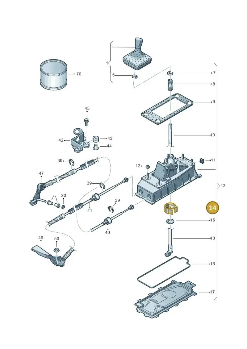 6Q0711699 — Volkswagen Polo (2009-2014) diagram 461711350, position 14