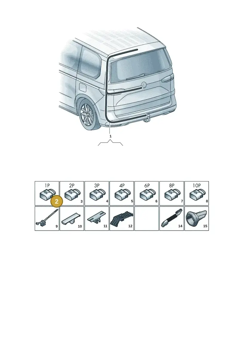 6Q0971701A — Volkswagen Multivan (2021-) diagram 7t0972810, position 2