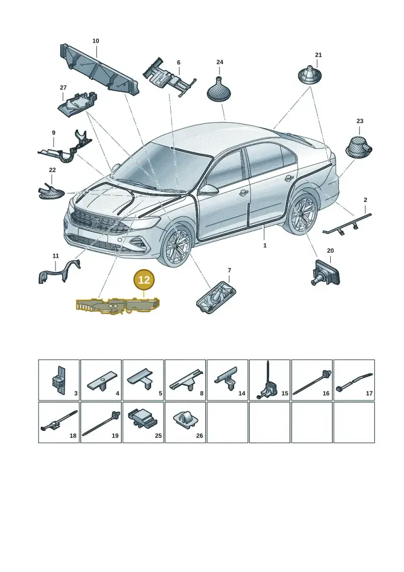 6R0971615Q — Volkswagen Polo 1.6 (2020-2022) diagram 62x971081, position 12