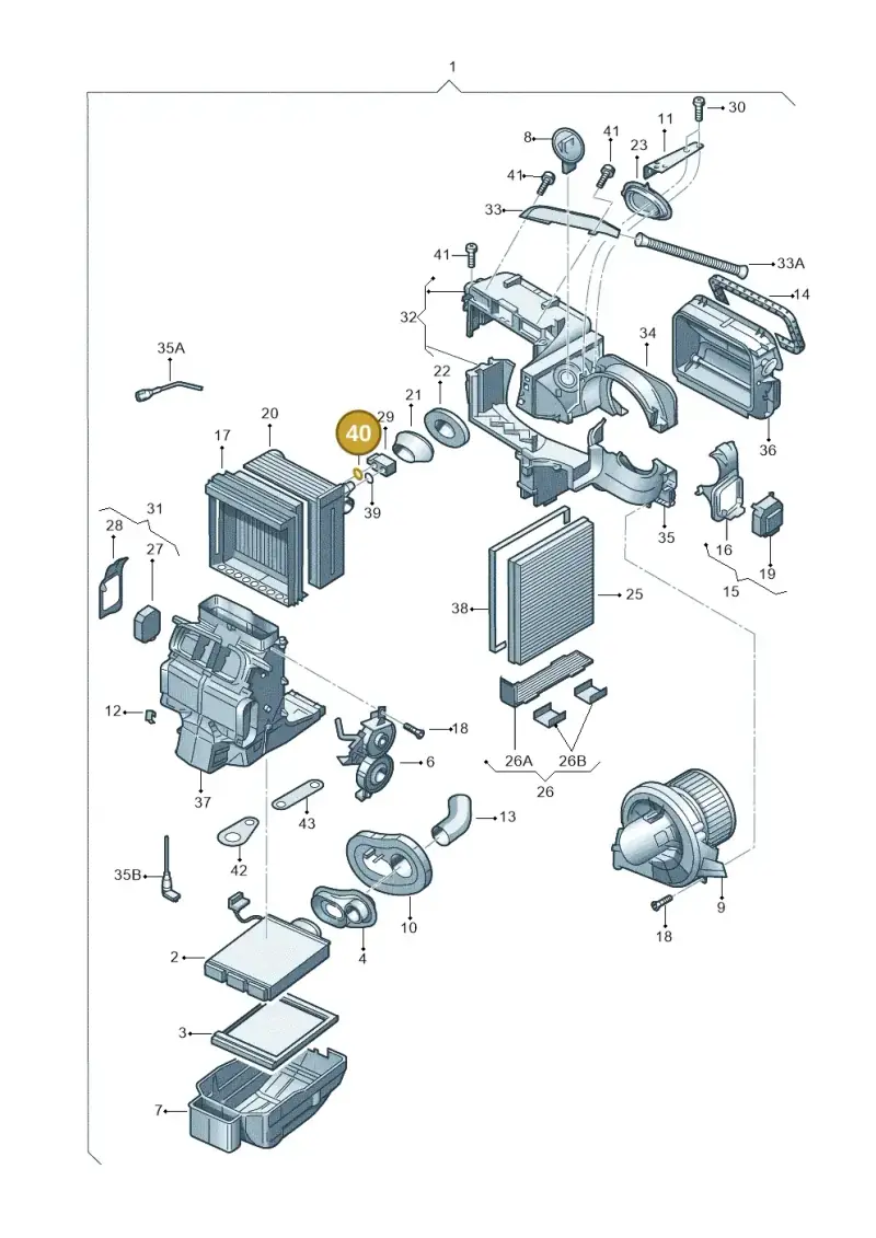 7D0820749 — Skoda Roomster (2010-2015) diagram 225820100, position 40