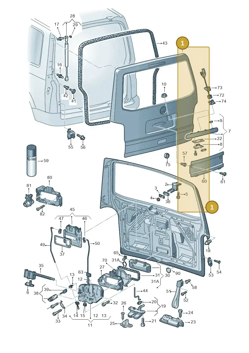 7E0827025G — Volkswagen Transp. caravelle (2011-2015) diagram 410827300, position 1