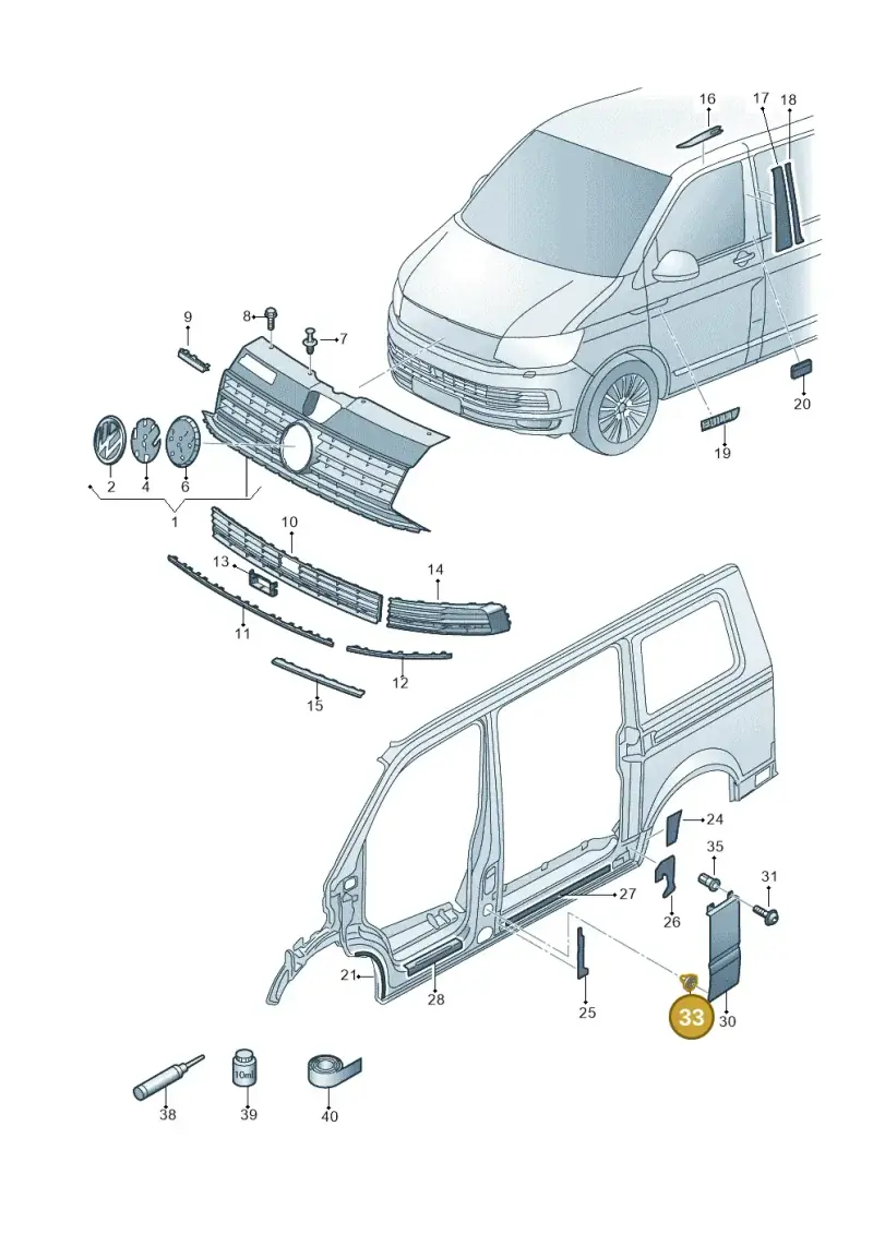 7E0843514 — Volkswagen Caravelle (2015-2019) diagram 861853000, position 33