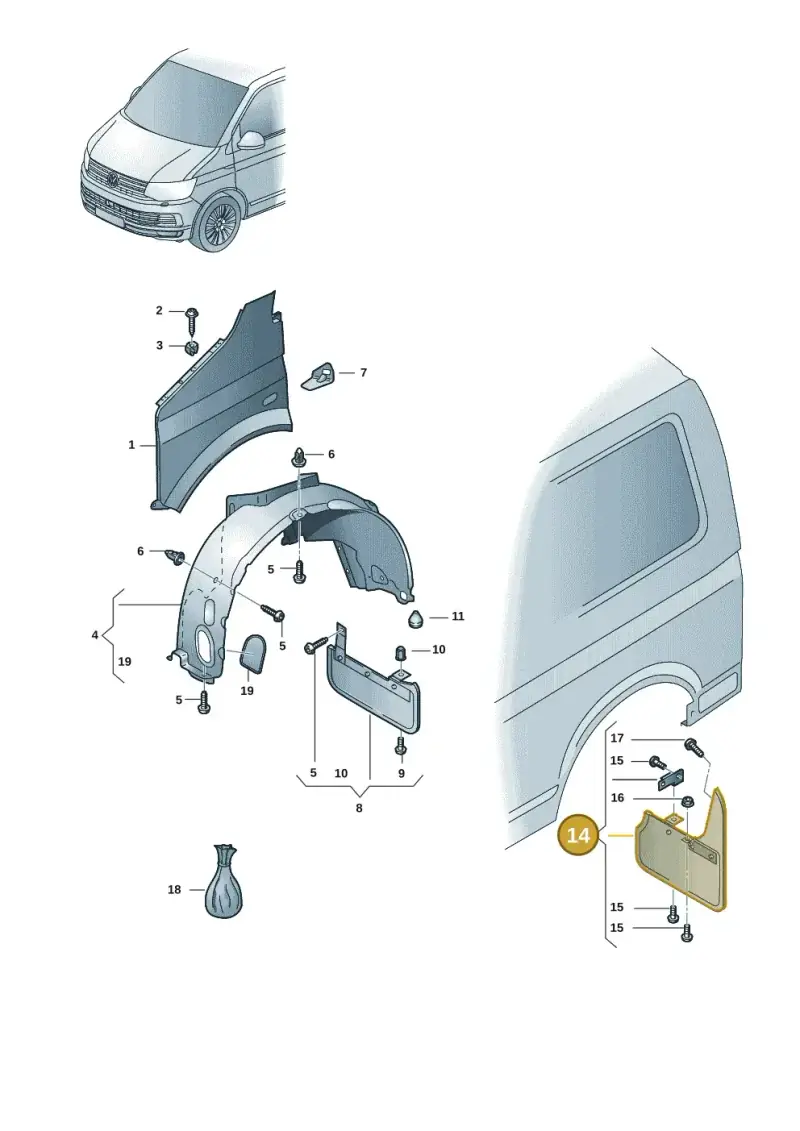 7E0898811 — Volkswagen Transport. multivan (2019-2024) diagram 7ep821100, position 14