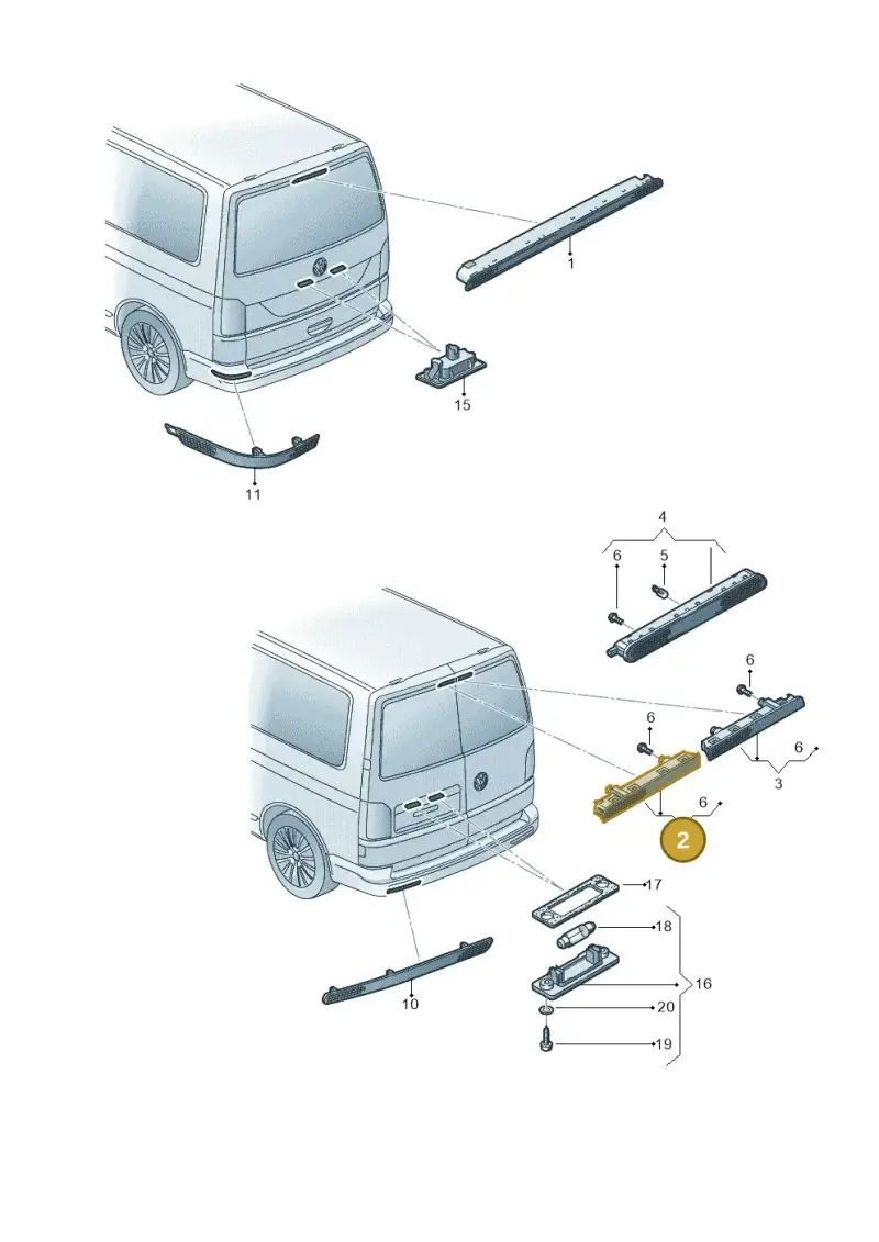 7E0945097H — Volkswagen Caravelle (2015-2019) diagram 861945200, position 2