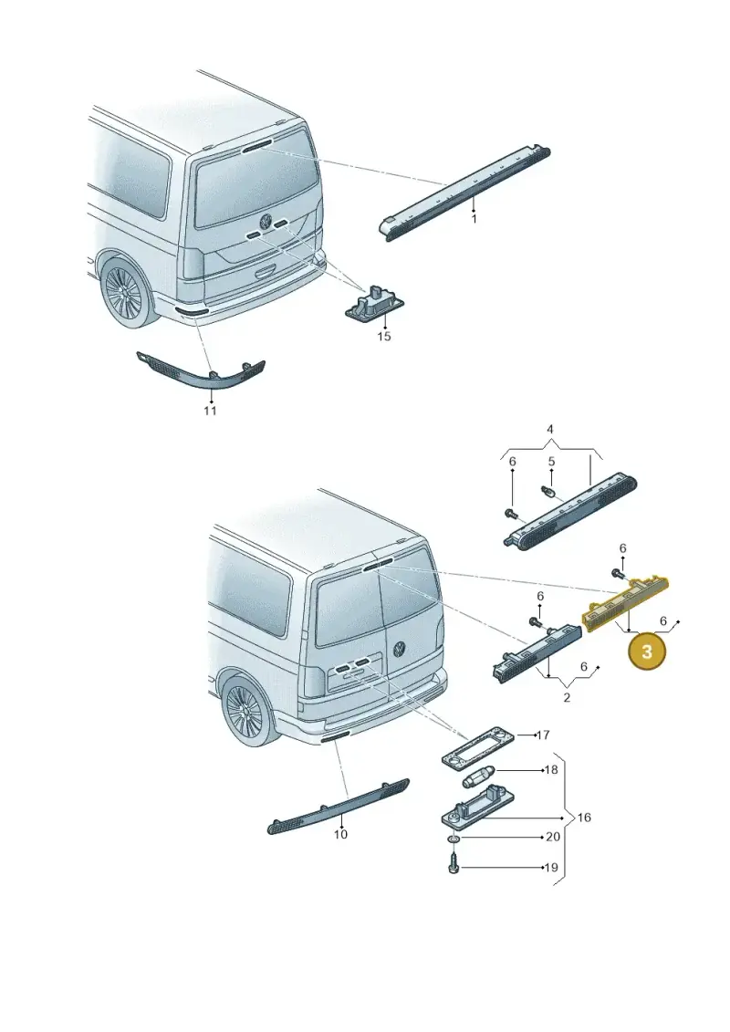 7E0945097J — Volkswagen Caravelle (2015-2019) diagram 861945200, position 3