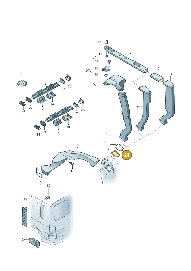 7H0820190 — Volkswagen Caravelle (2019-2024) diagram 659819100, position 14