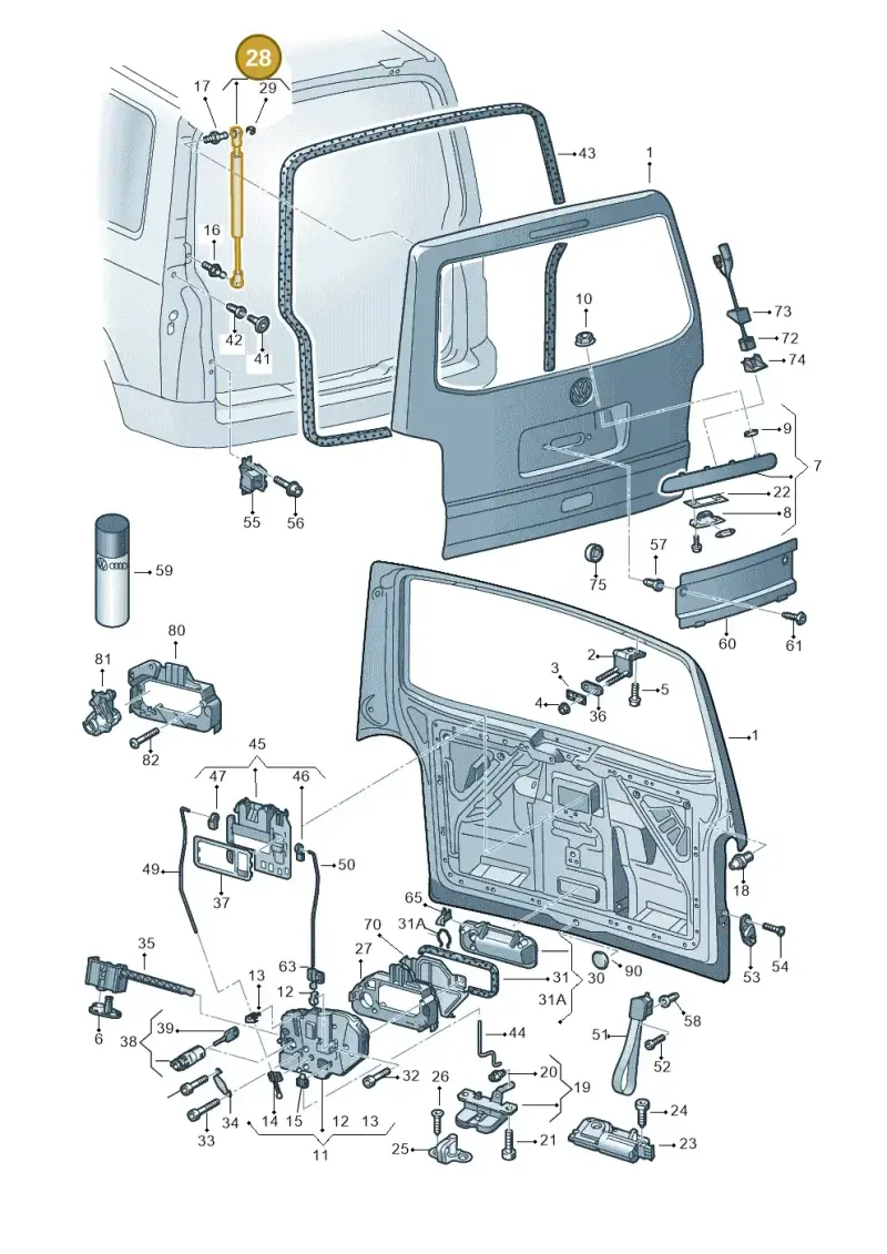 7H0827550 — Volkswagen Transp. caravelle (2011-2015) diagram 410827300, position 28