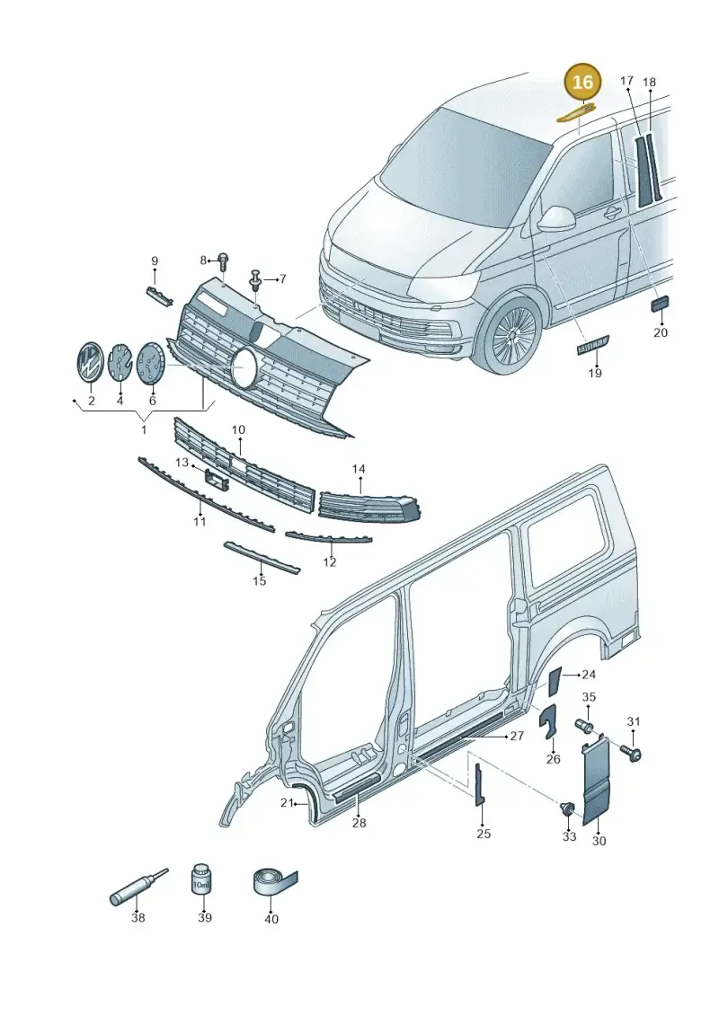 7H7875316A — Volkswagen Caravelle (2015-2019) diagram 861853000, position 16