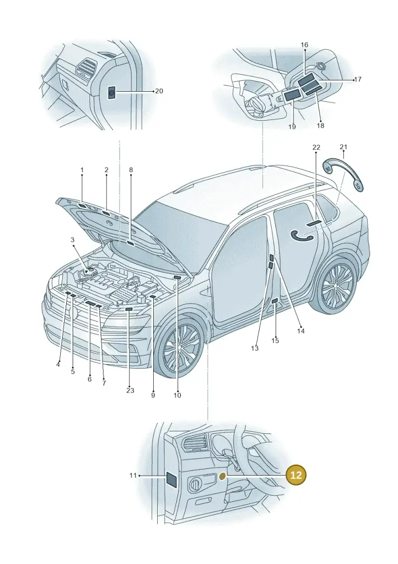 7L0010301A — Volkswagen Tiguan 2.0 4Motion (2016-2024) diagram 884010000, position 12