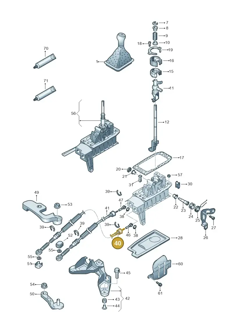 7L0711266A — Volkswagen Touareg                08> (2007-) diagram 274711300, position 40