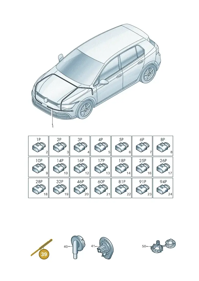 7L0971904 — SEAT CUPRA Formentor (2020-) diagram 5h0971080, position 39