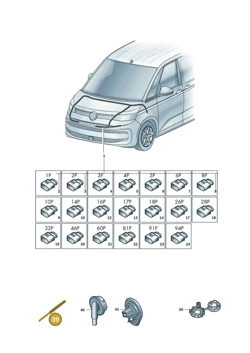 7L0971904 — Volkswagen Multivan (2021-2025) diagram 7t0971800, position 39