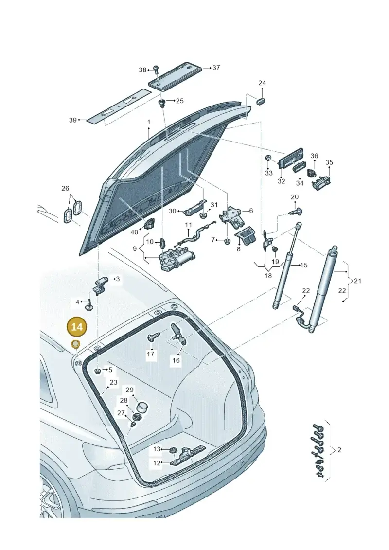 7N0827417 — Audi Q4 Sportback (2021-2022) diagram 89a827000, position 14