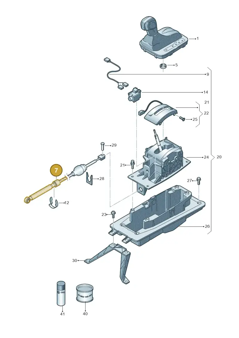 7P0713265A — Volkswagen Touareg (2012-2014) diagram 693713100, position 7