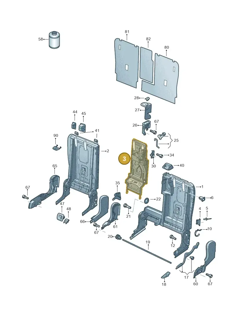 7P0885209 — Volkswagen Touareg BlueMotion (2014-2018) diagram 693885700, position 3
