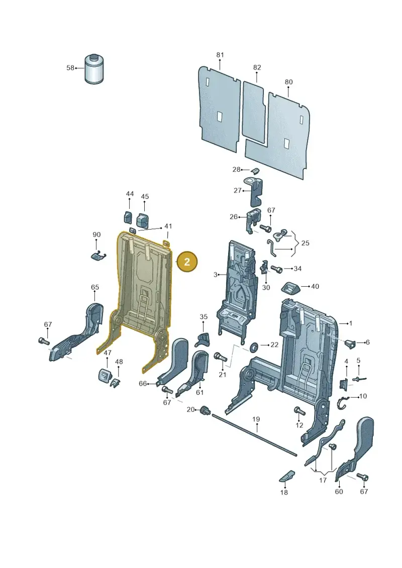 7P0885504E — Volkswagen Touareg BlueMotion (2014-2018) diagram 693885700, position 2