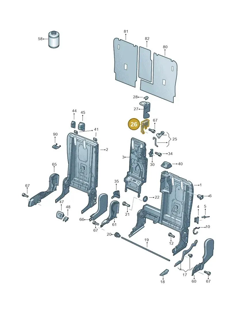 7P0886165D — Volkswagen Touareg BlueMotion (2014-2018) diagram 693885700, position 26