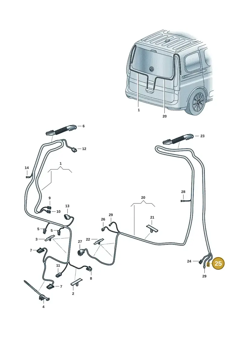 7P0972725B — Volkswagen Caddy Maxi (2020-2025) diagram 2ka972080, position 25