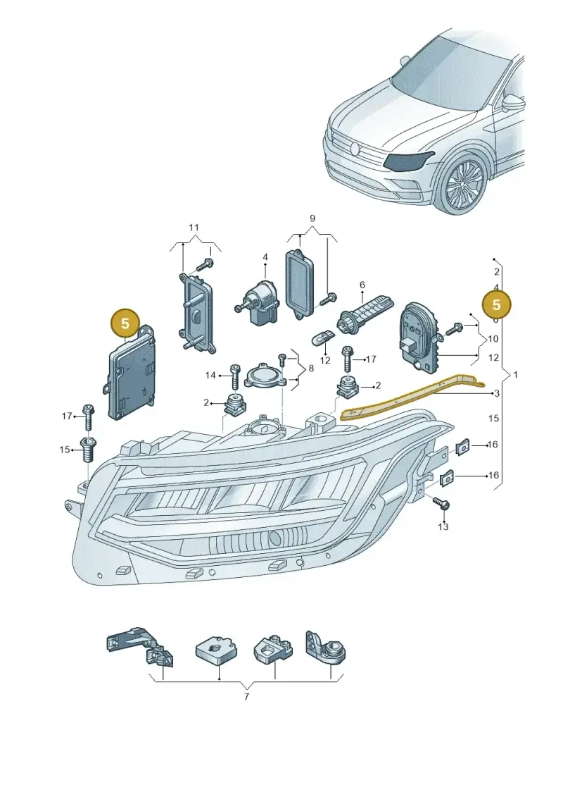 7P5941597AA — Volkswagen Tiguan 2.0 4Motion (2016-2024) diagram 884941011, position 5