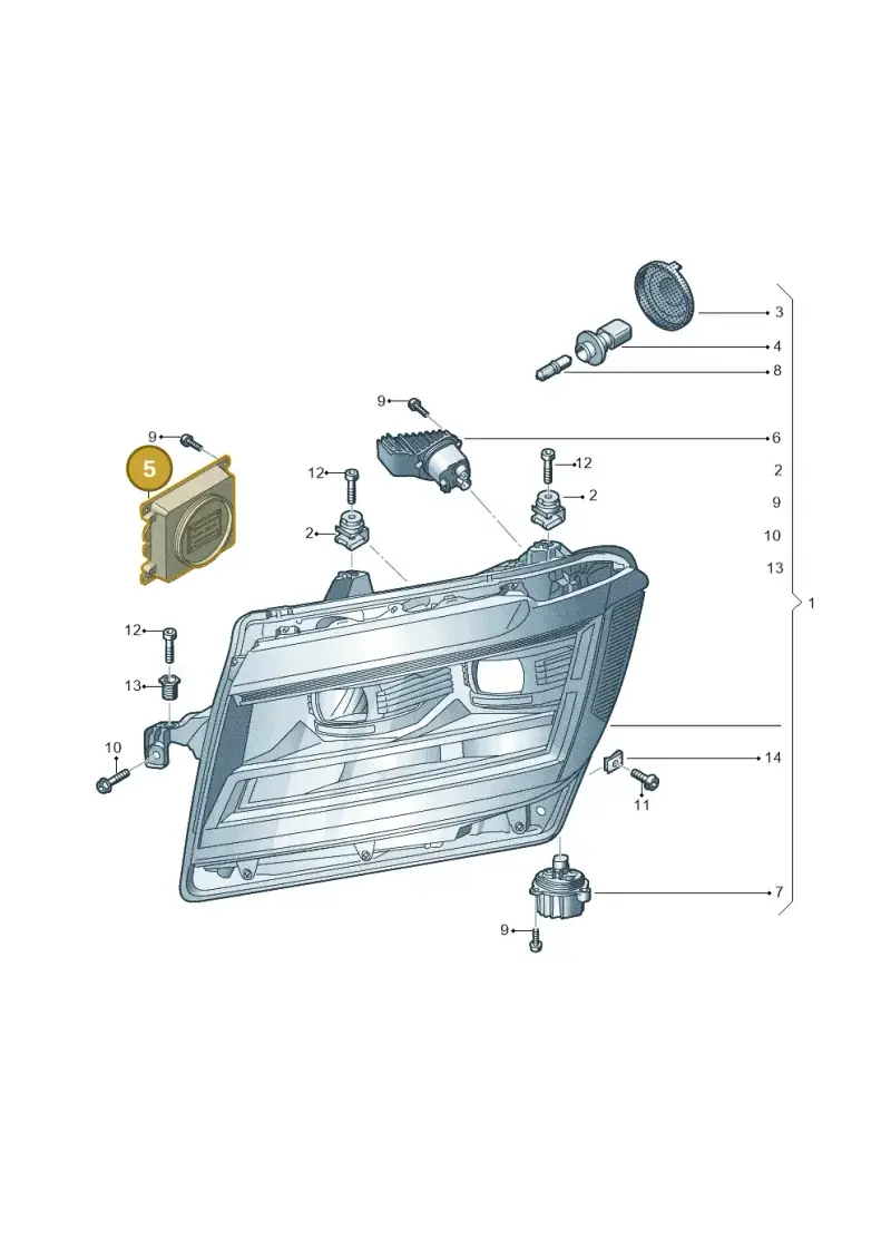 7PP941571AF — Volkswagen E-Crafter 35 (2018-2024) diagram 806941100, position 5