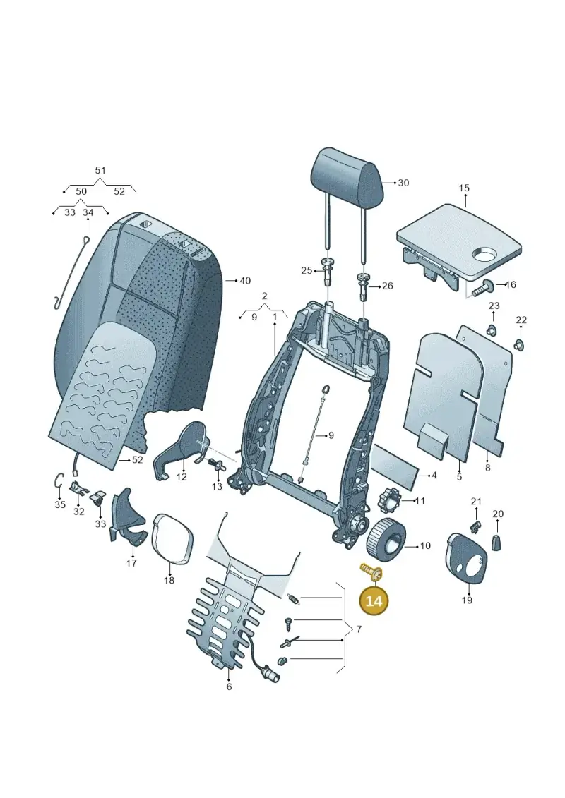 8E0881954 — Volkswagen Golf Plus (2011-2014) diagram 694881500, position 14