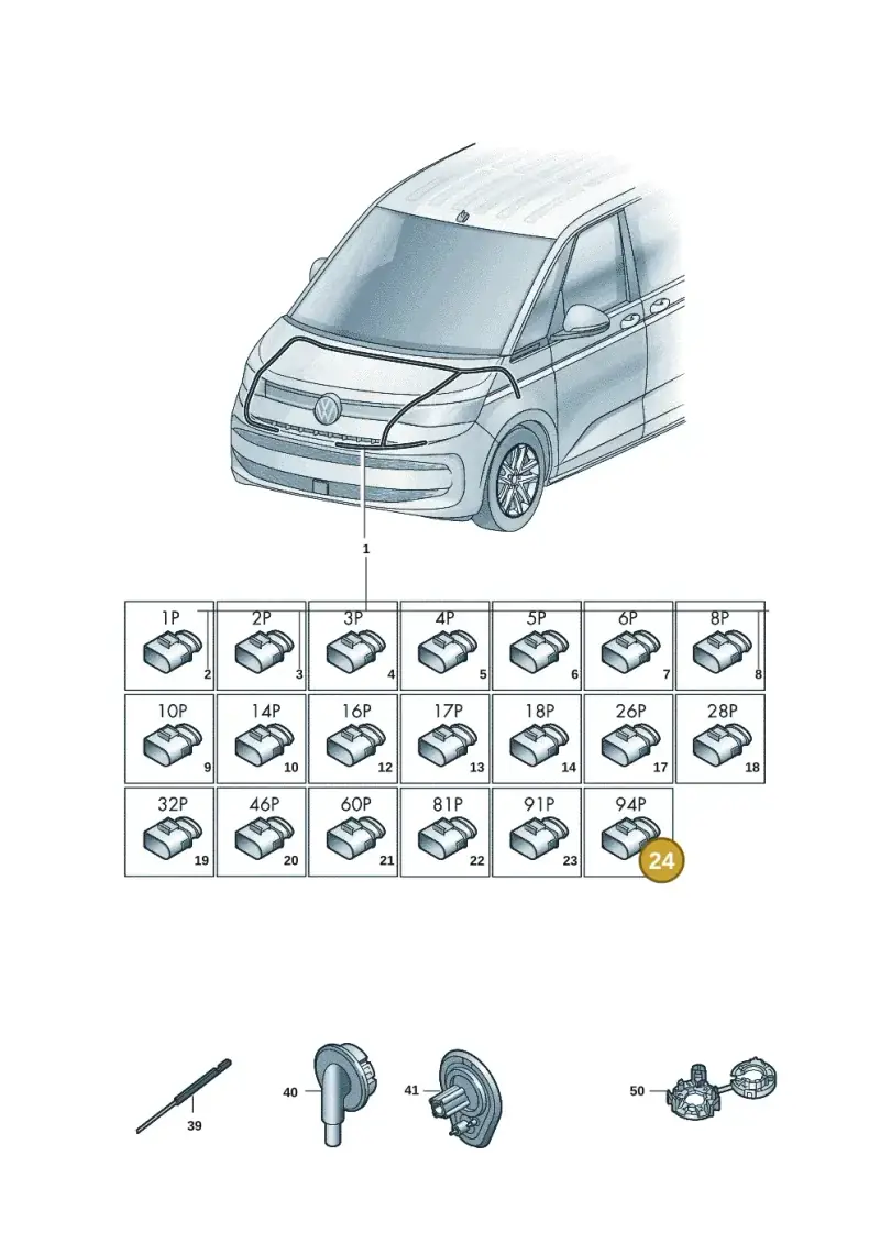 8K0906385 — Volkswagen Multivan (2021-) diagram 7t0971800, position 24