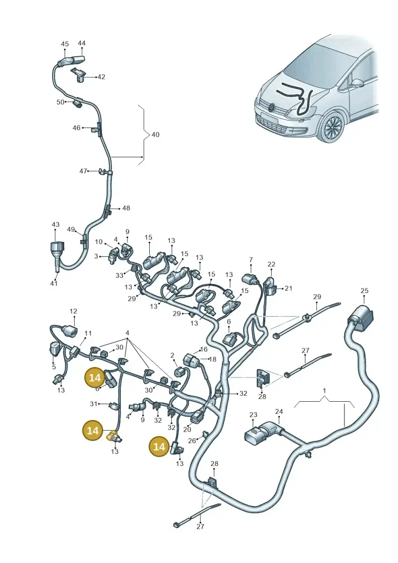 8K0971921A — Volkswagen Sharan BlueMotion (2015-2022) diagram 863971040, position 14