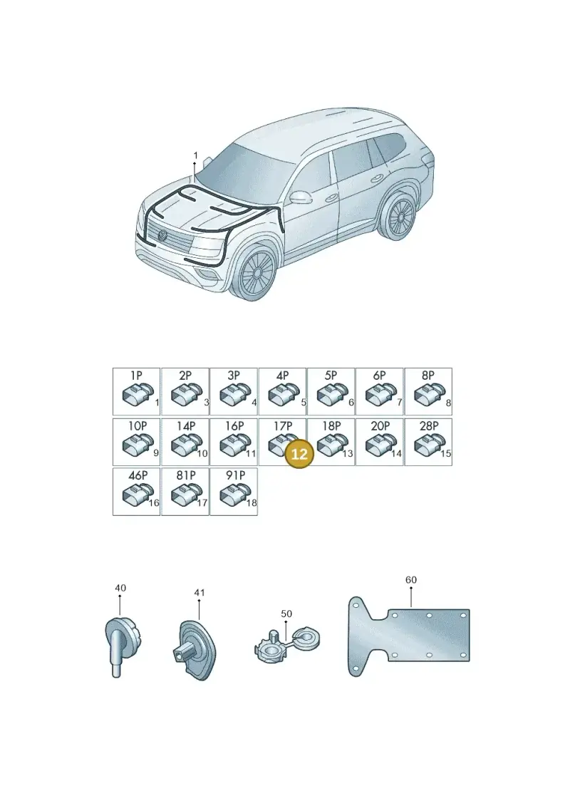 8K0972483E — Volkswagen Teramont X (2021-2023) diagram 519971800, position 12