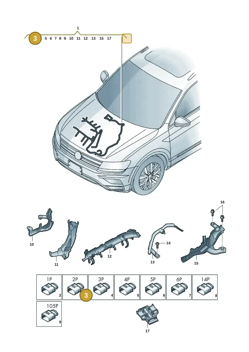 8K0973702E — Volkswagen Tiguan 2.0 4Motion (2017-2024) diagram 833971016, position 3