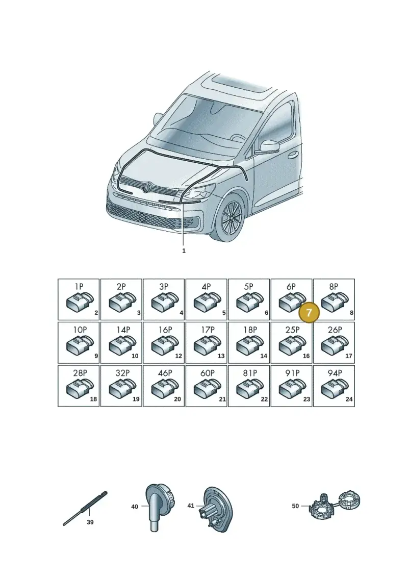 8K0973706 — Volkswagen Caddy Maxi Kombi (2020-2024) diagram 2ka971080, position 7