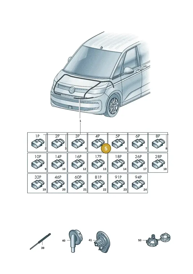 8K0973724 — Volkswagen Multivan (2021-) diagram 7t0971800, position 5
