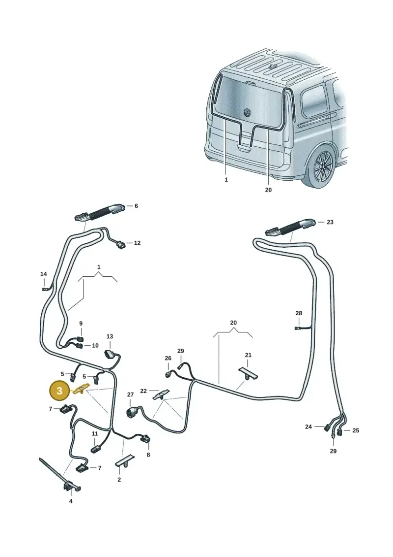 8P0971848C — Volkswagen Caddy Maxi Kombi (2020-2024) diagram 2ka972080, position 3