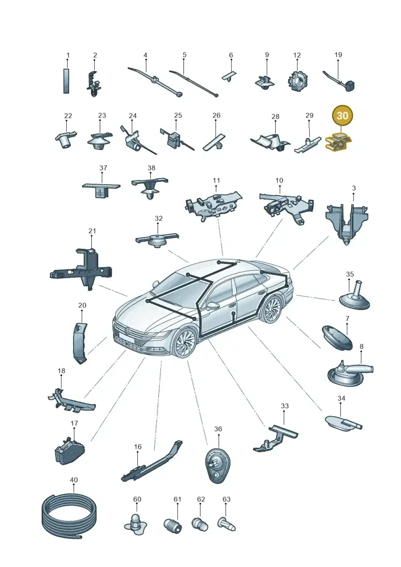 8P0971848K — Volkswagen Arteon (2017-2023) diagram 828971920, position 30