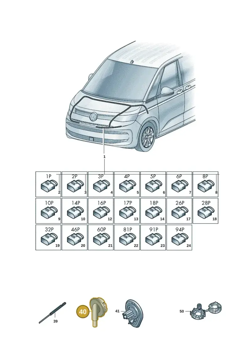 8V0971872 — Volkswagen Multivan (2021-) diagram 7t0971800, position 40