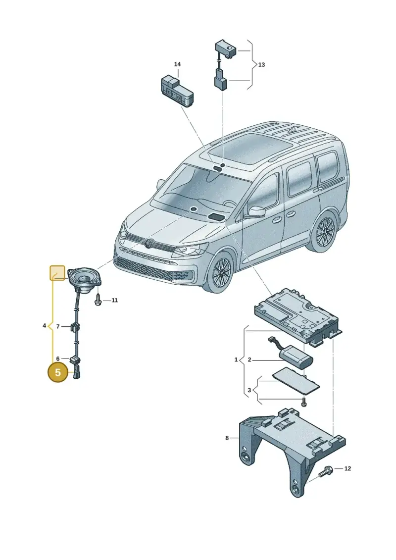8W0972575 — Volkswagen Caddy Maxi Kombi (2020-2024) diagram 2ka035060, position 5